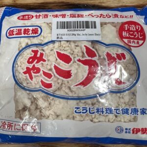 Koji for making sake, and soju.