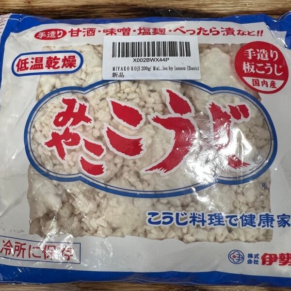 Koji for making sake, and soju.