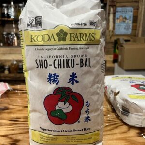 Sweet rice for making wine, and distilling.